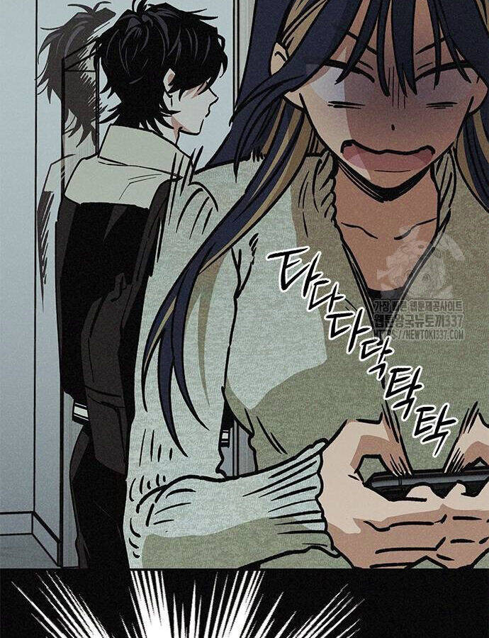 Mối Quan Hệ Đặc Biệt Chapter  12 - 5