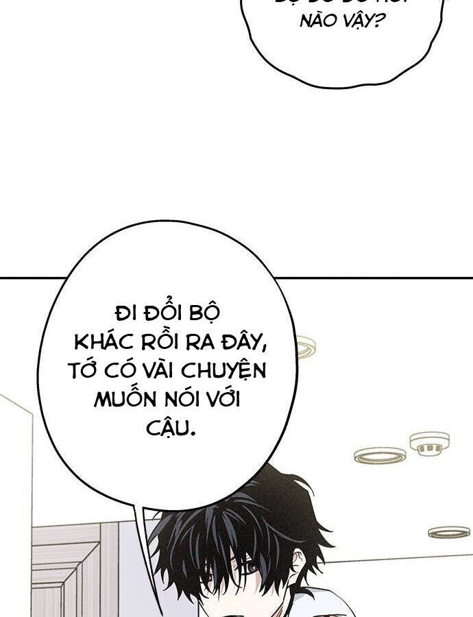 Mối Quan Hệ Đặc Biệt Chapter  12 - 47