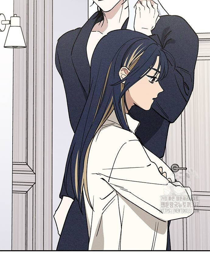 Mối Quan Hệ Đặc Biệt Chapter 12 - 48