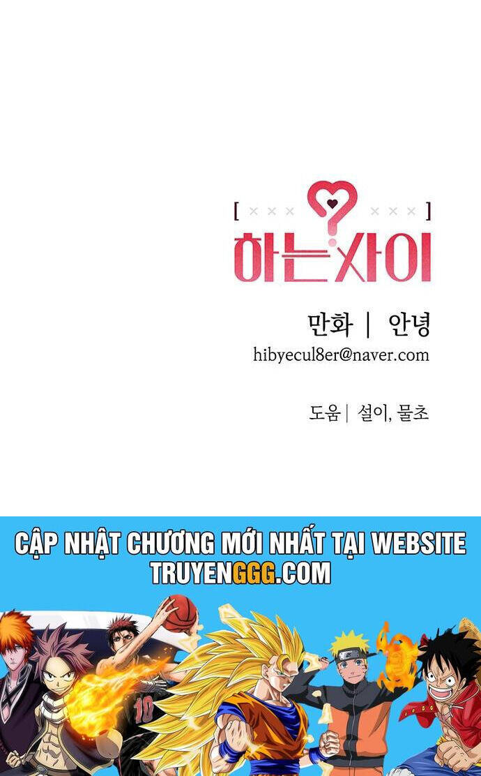 Mối Quan Hệ Đặc Biệt Chapter 12 - 87