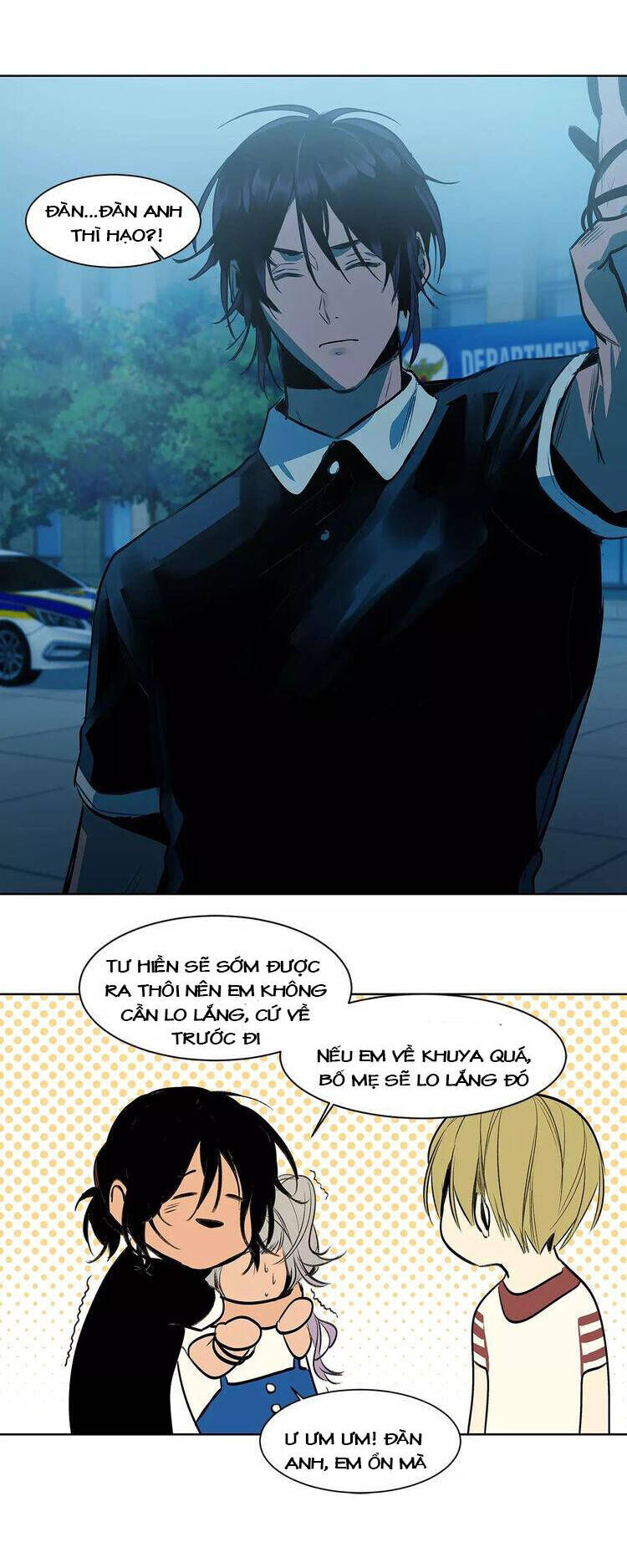 Mối Quan Hệ Đặc Biệt Chapter 13 - 14