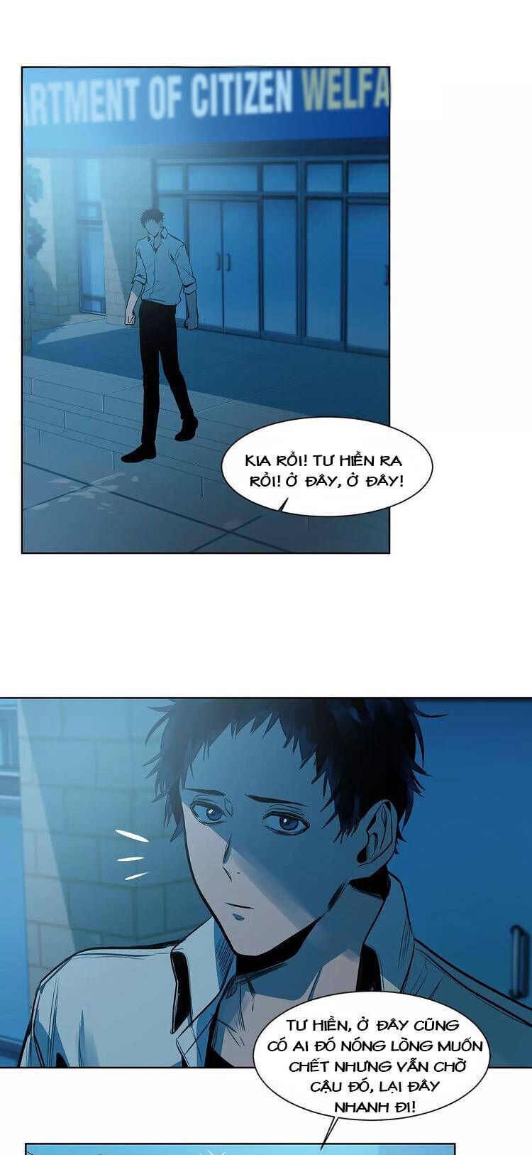 Mối Quan Hệ Đặc Biệt Chapter 13 - 17