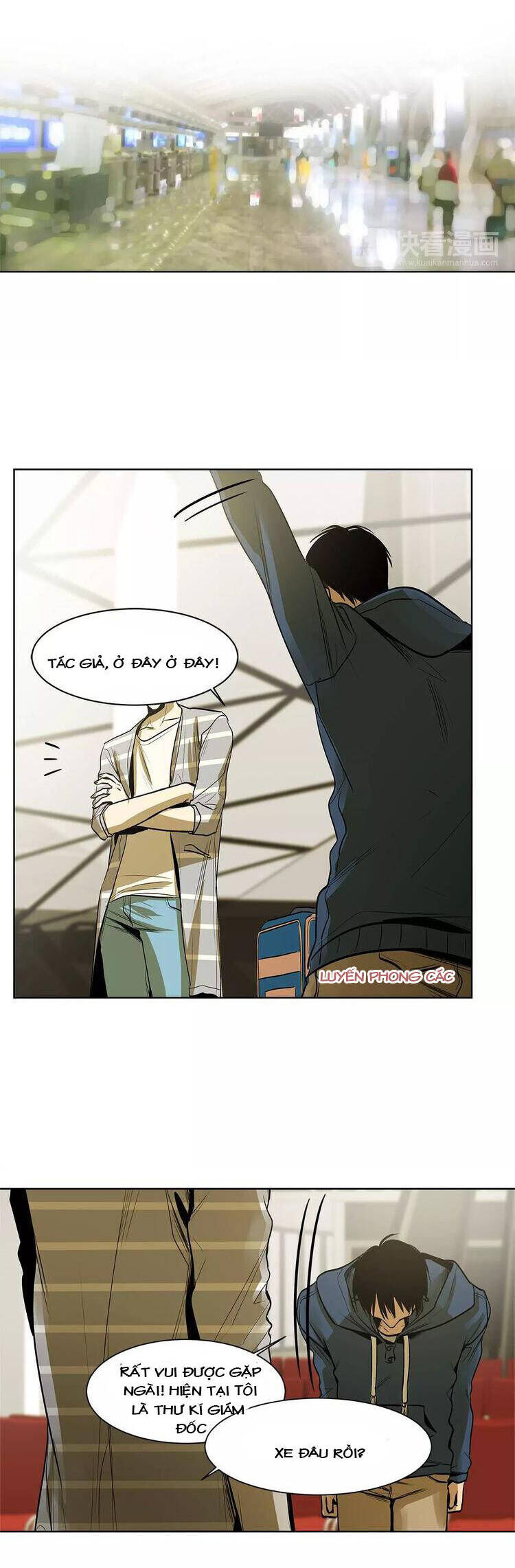 Mối Quan Hệ Đặc Biệt Chapter 15 - 33