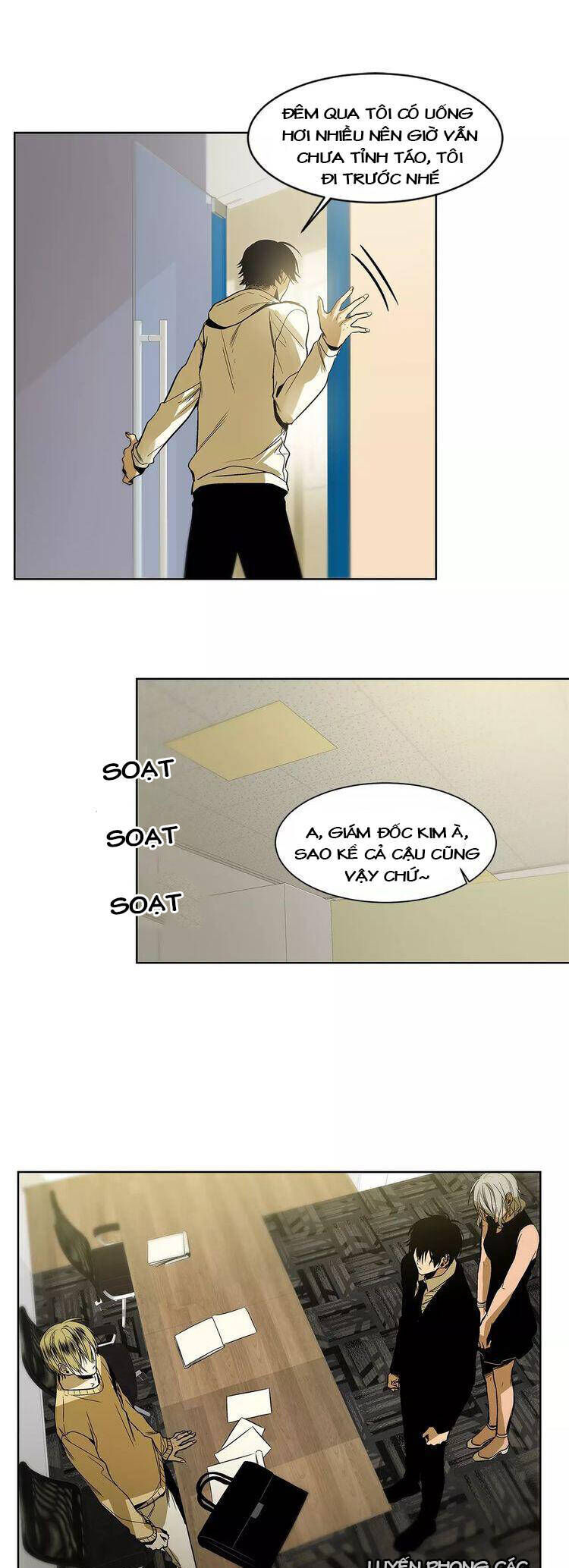 Mối Quan Hệ Đặc Biệt Chapter 17 - 14