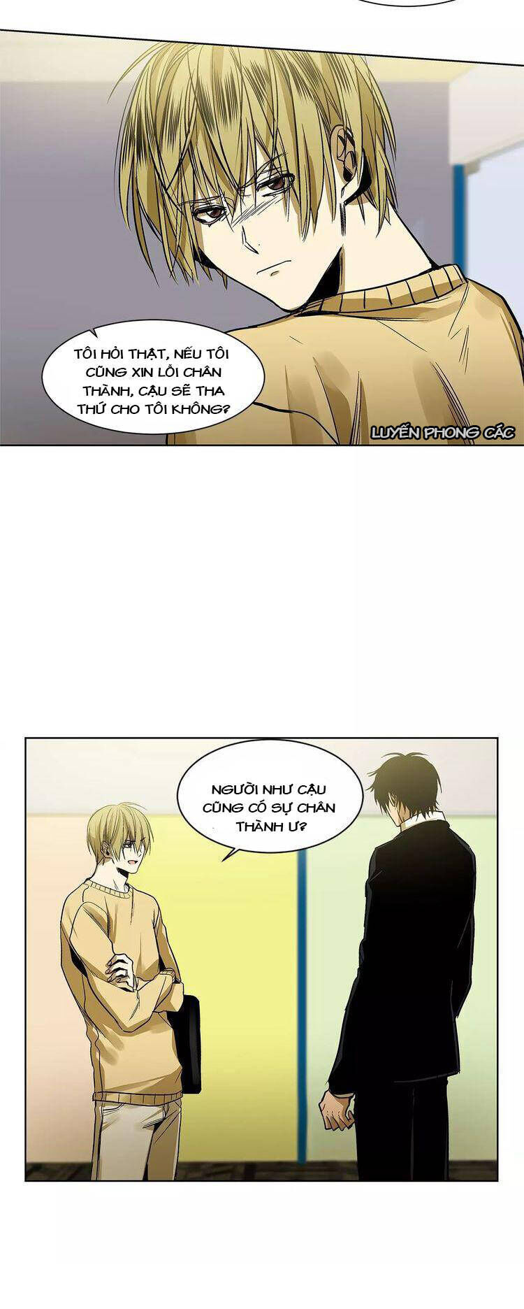 Mối Quan Hệ Đặc Biệt Chapter 17 - 17