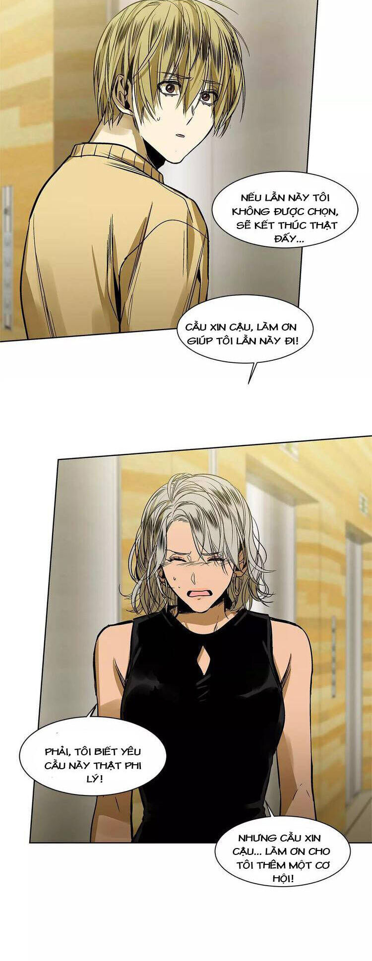 Mối Quan Hệ Đặc Biệt Chapter 17 - 25