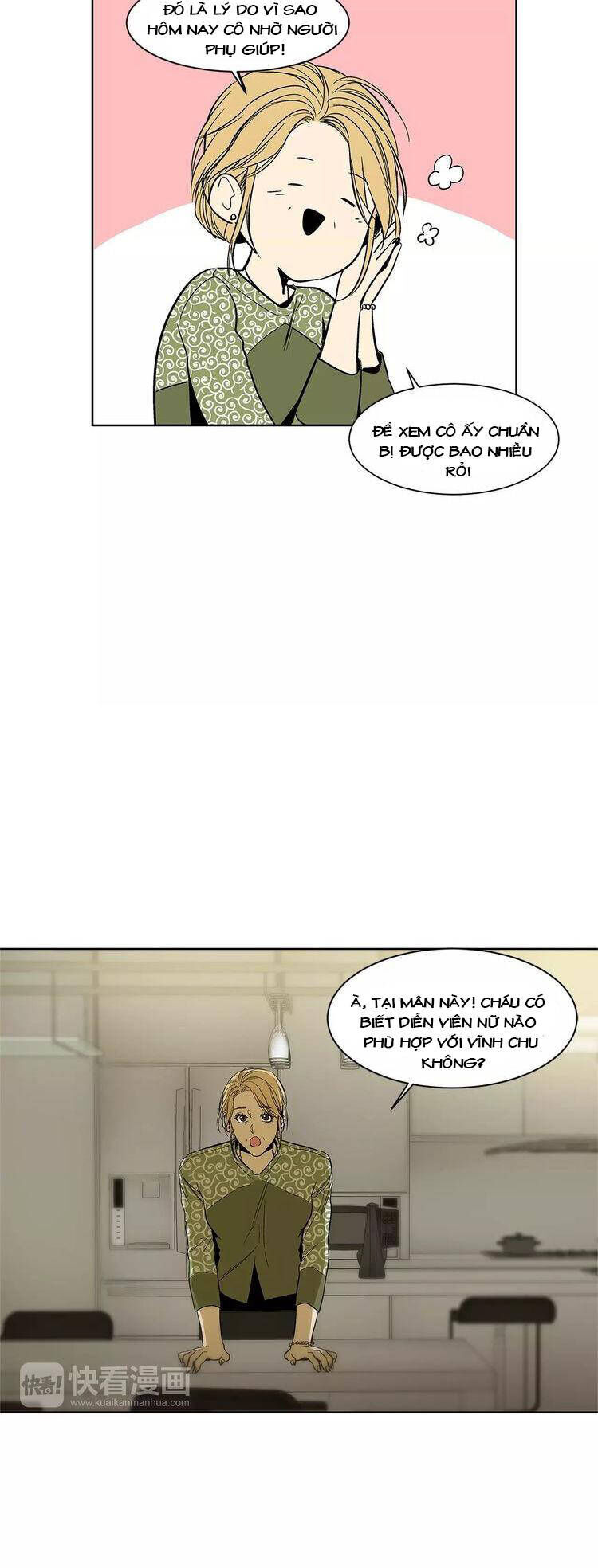 Mối Quan Hệ Đặc Biệt Chapter 17 - 32