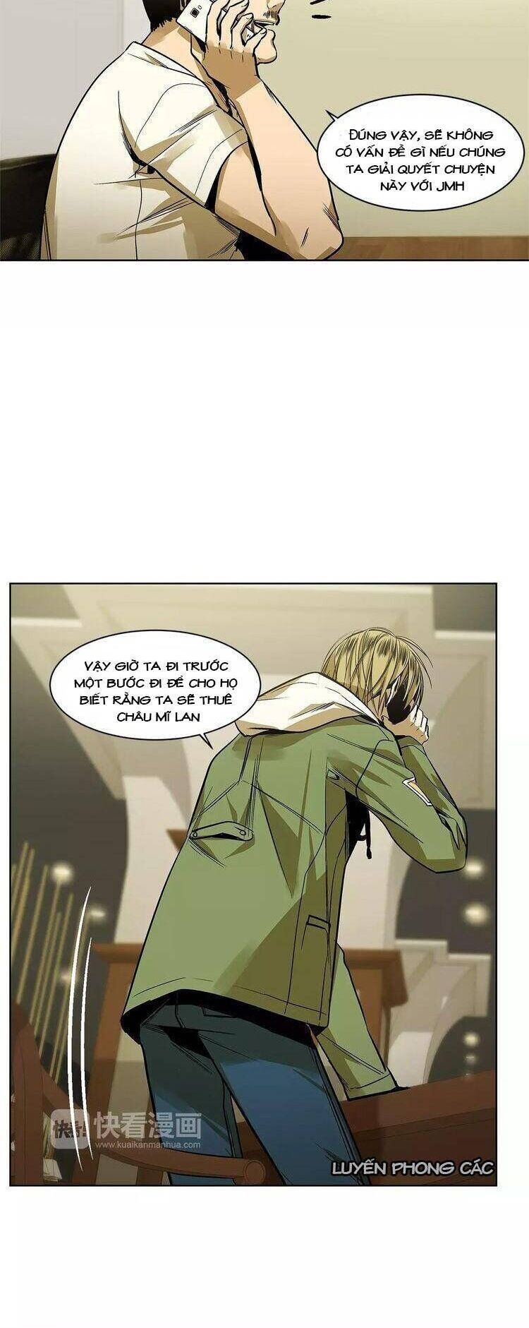 Mối Quan Hệ Đặc Biệt Chapter 19 - 3