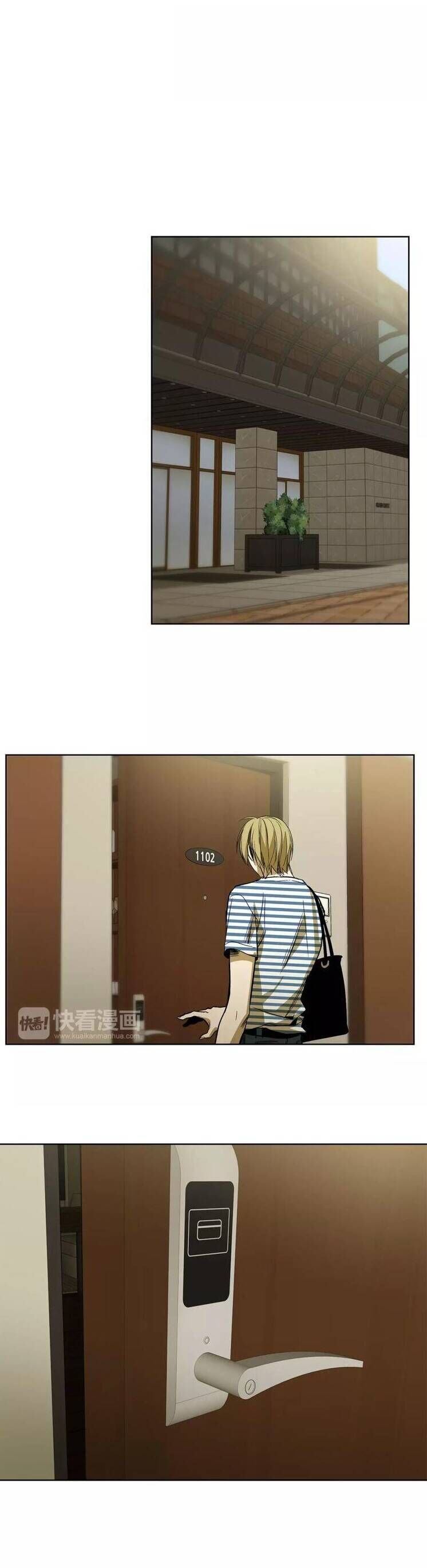 Mối Quan Hệ Đặc Biệt Chapter 20 - 18