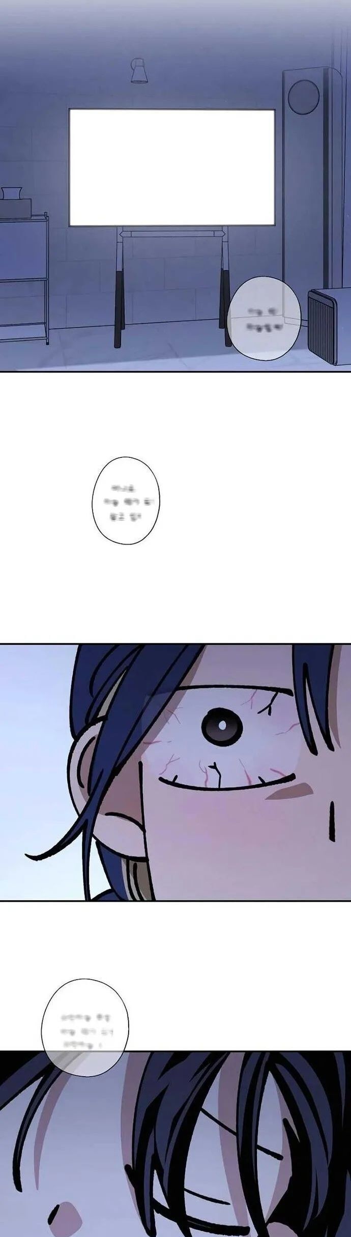 Mối Quan Hệ Đặc Biệt Chapter 37 - 13