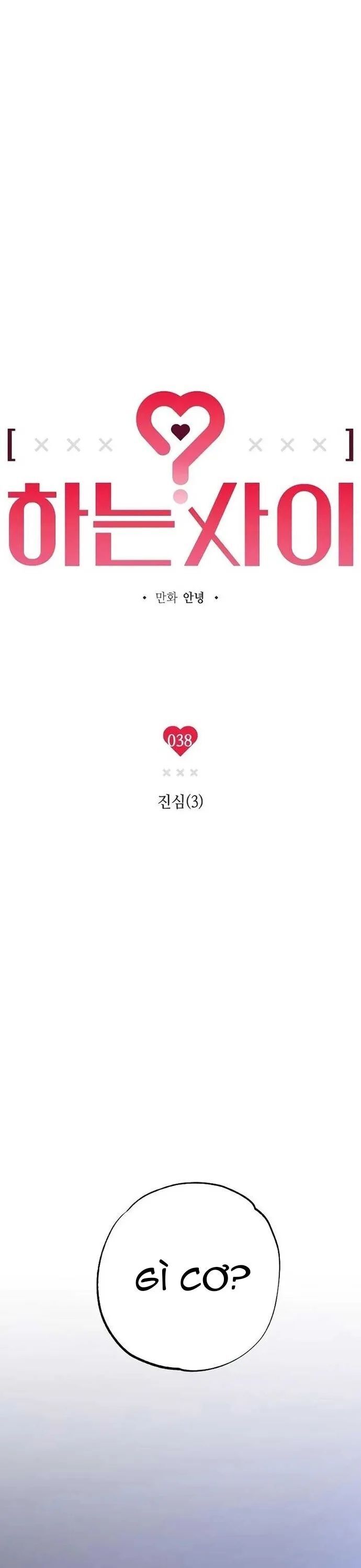 Mối Quan Hệ Đặc Biệt Chapter 38 - 4