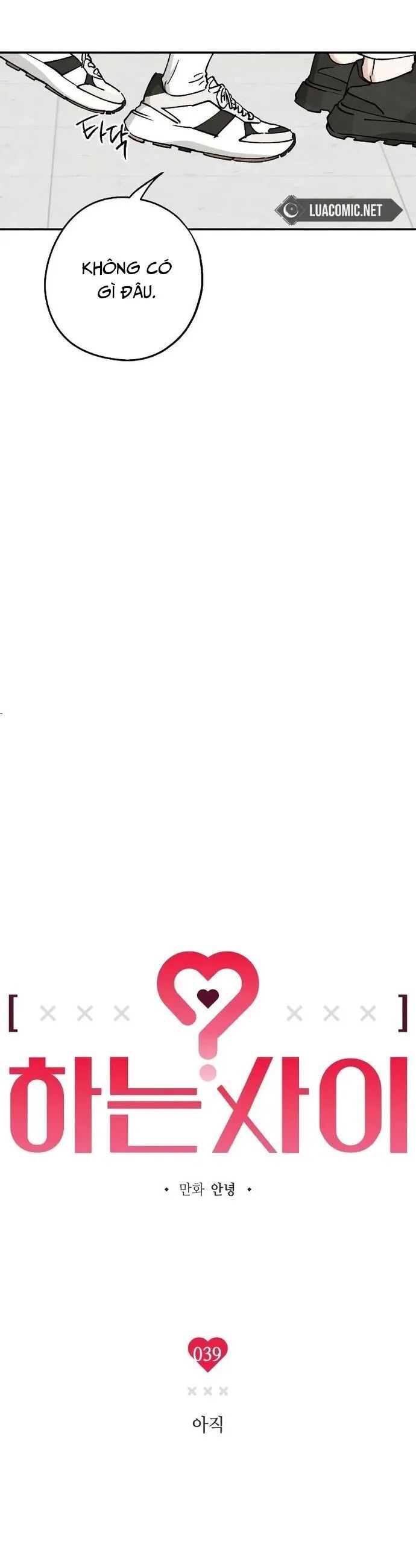 Mối Quan Hệ Đặc Biệt Chapter 39 - 16