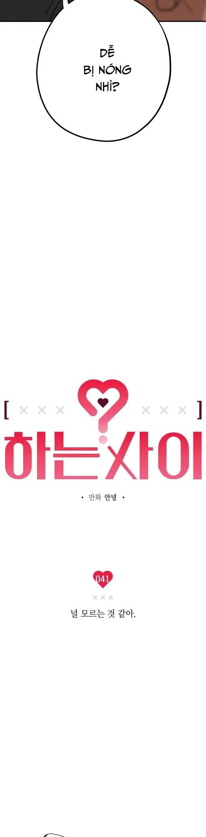 Mối Quan Hệ Đặc Biệt Chapter 41 - 4