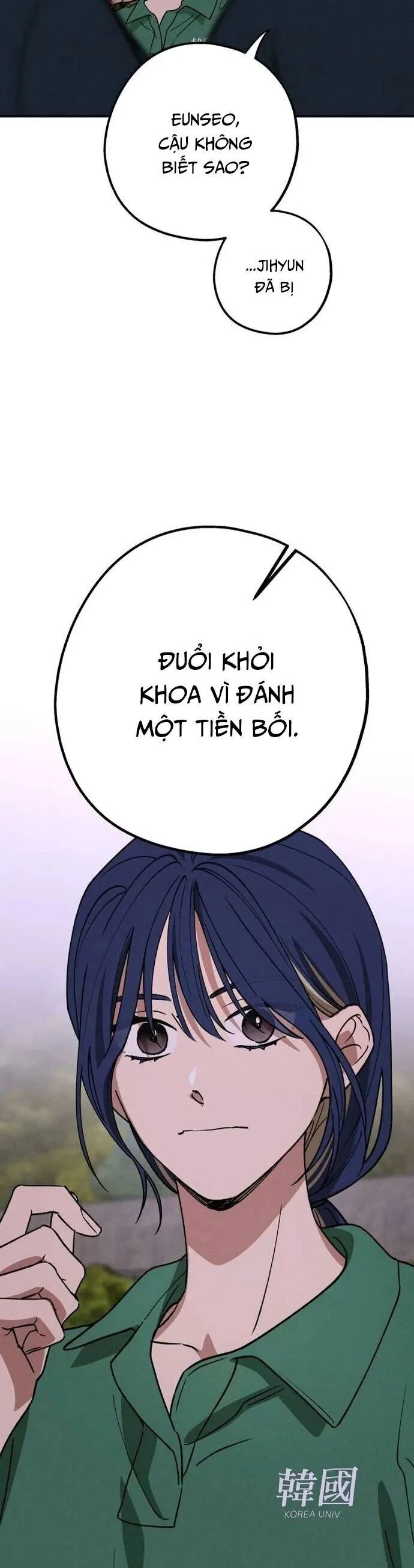 Mối Quan Hệ Đặc Biệt Chapter 42 - 3