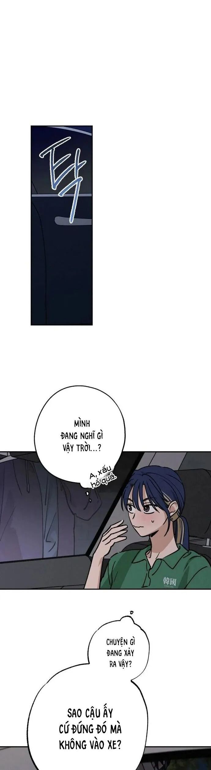 Mối Quan Hệ Đặc Biệt Chapter 42 - 31