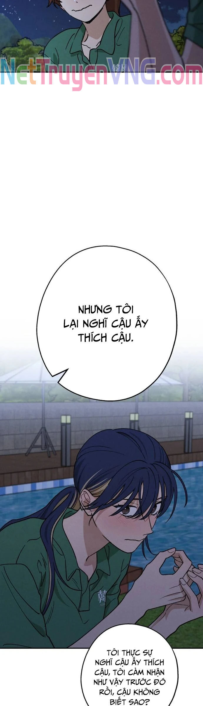 Mối Quan Hệ Đặc Biệt Chapter 43 - 42