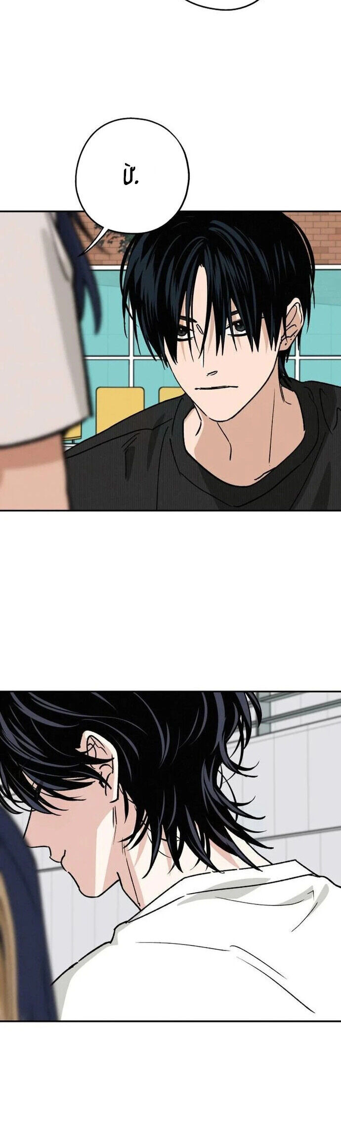 Mối Quan Hệ Đặc Biệt Chapter 45 - 8