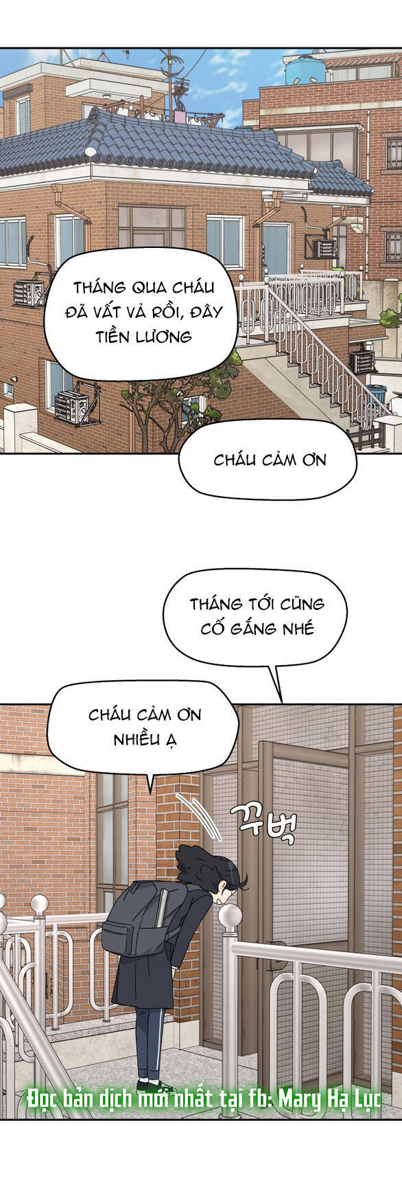 Sam Yi Tái Sinh Chapter 2.2 - 12