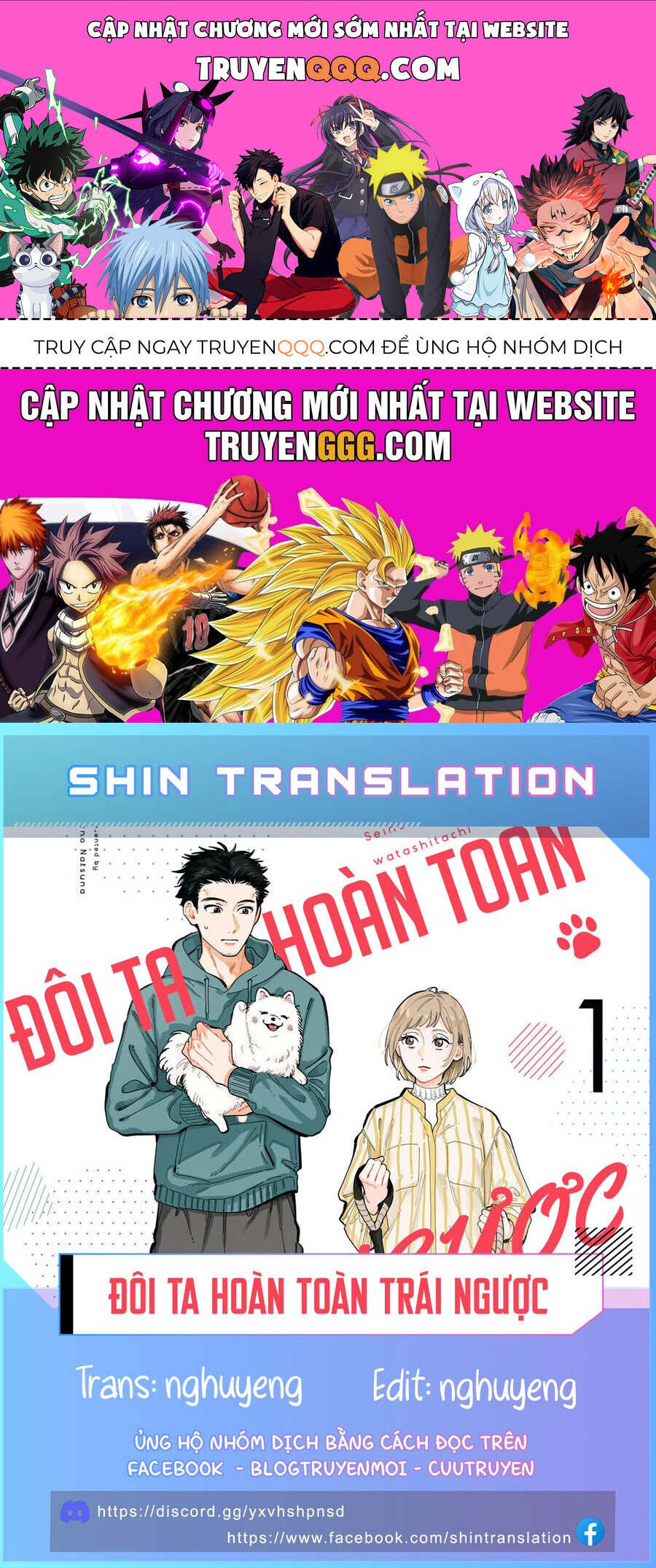 Đôi Ta Hoàn Toàn Trái Ngược Chapter 25 - 1