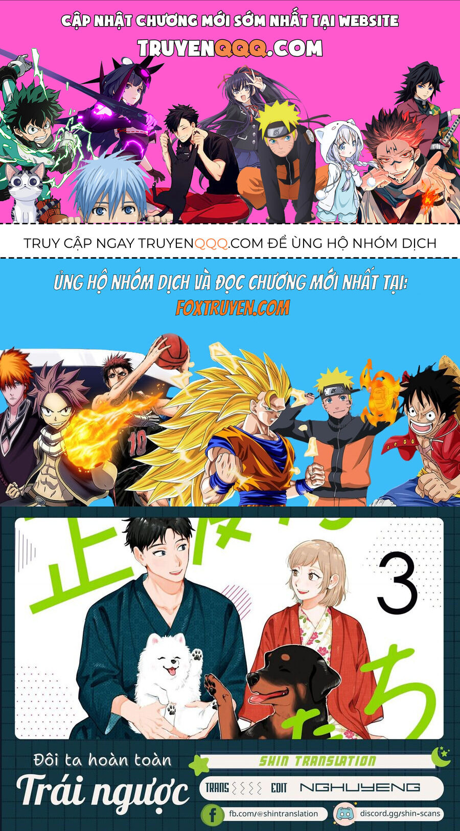 Đôi Ta Hoàn Toàn Trái Ngược Chapter 37.5 - 1