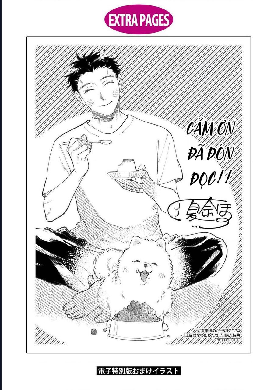 Đôi Ta Hoàn Toàn Trái Ngược Chapter 37.5 - 9