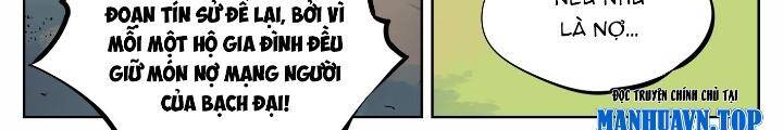 Nhật Nguyệt Đồng Thác Chapter 12 - 9