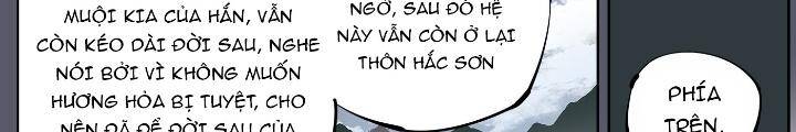 Nhật Nguyệt Đồng Thác Chapter 15 - 11
