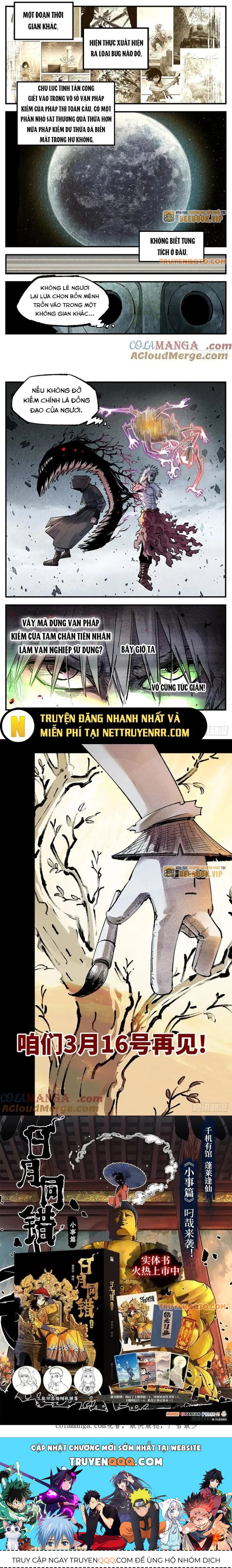 Nhật Nguyệt Đồng Thác Chapter 274 - 7