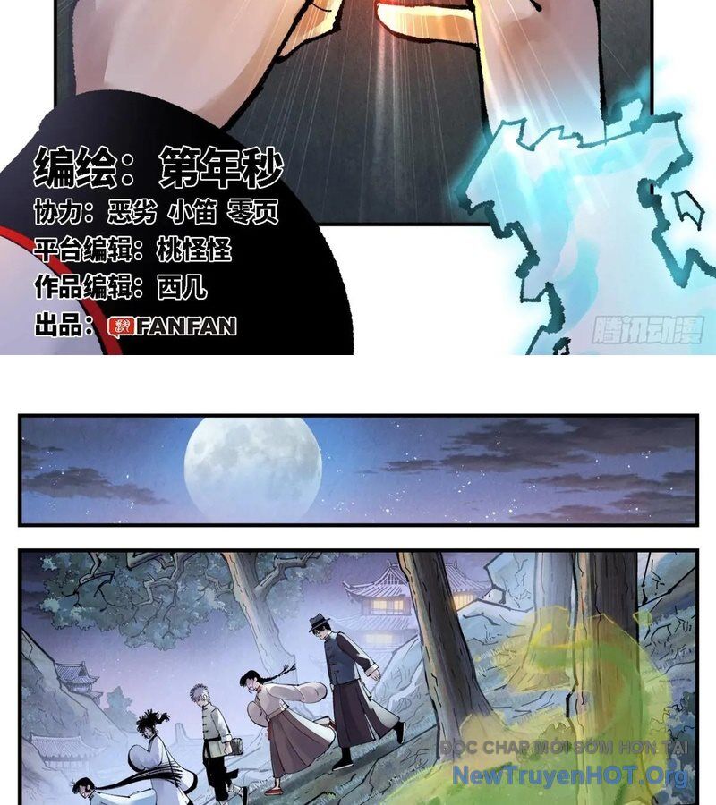 Nhật Nguyệt Đồng Thác Chapter 283 - 2
