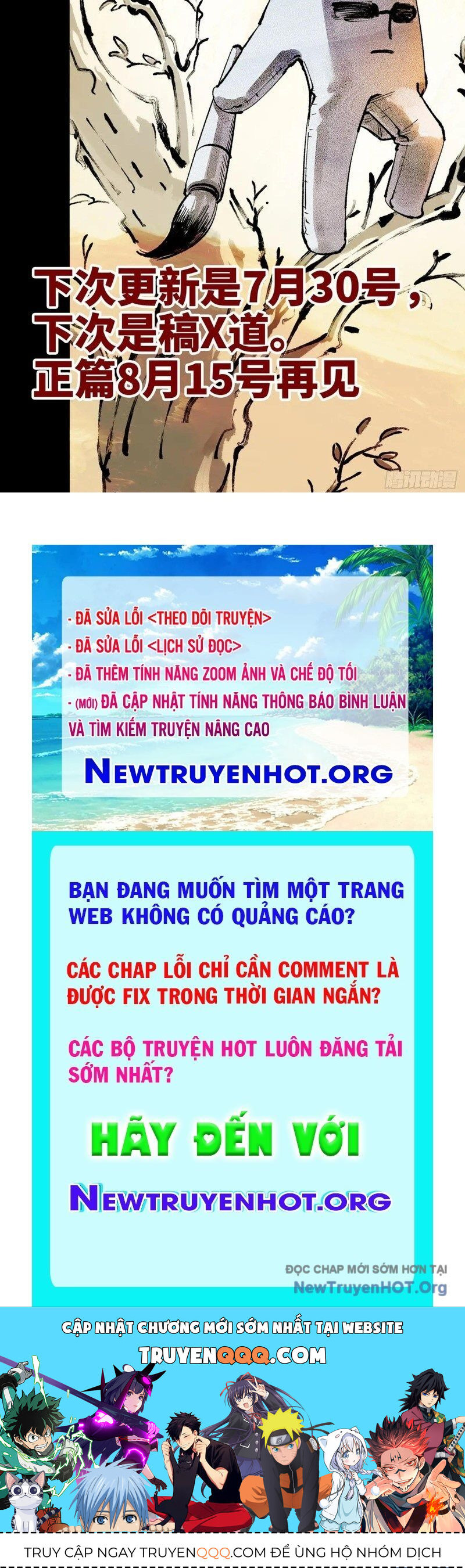 Nhật Nguyệt Đồng Thác Chapter 283 - 54