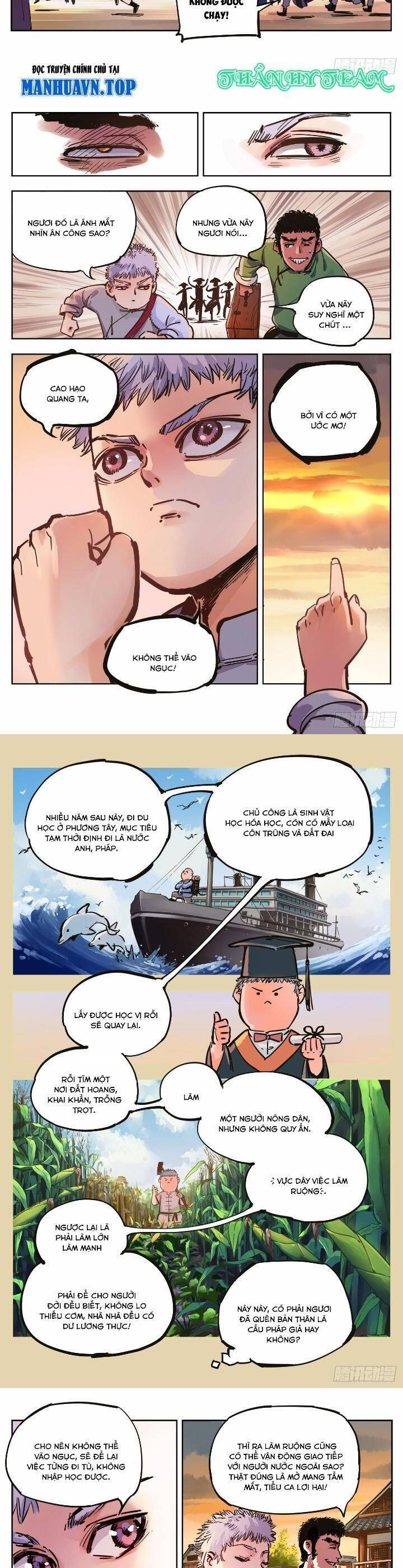 Nhật Nguyệt Đồng Thác Chapter 40 - 5