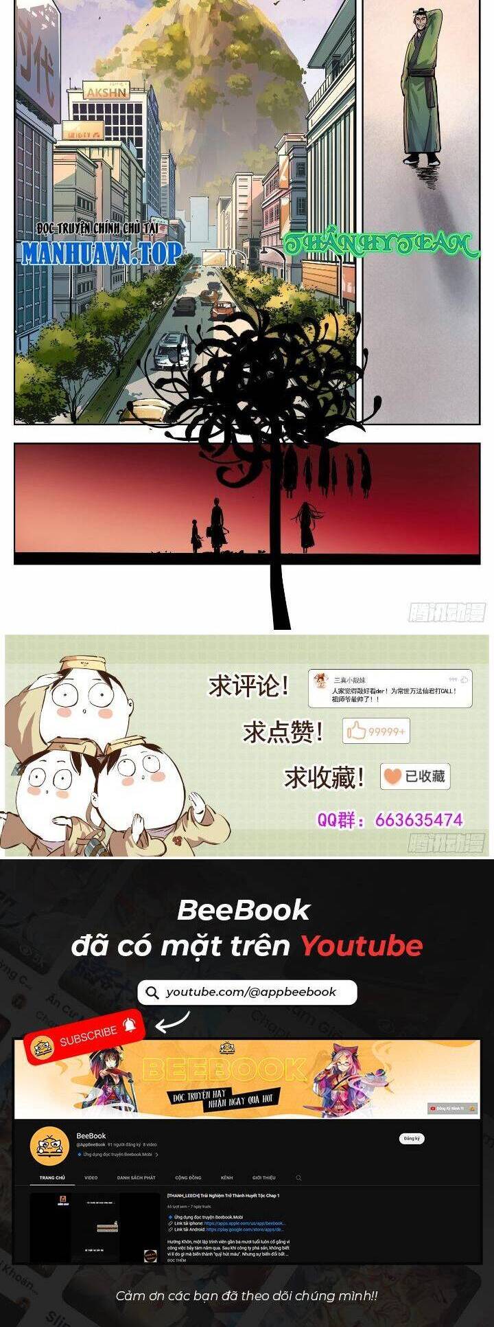 Nhật Nguyệt Đồng Thác Chapter 41 - 10