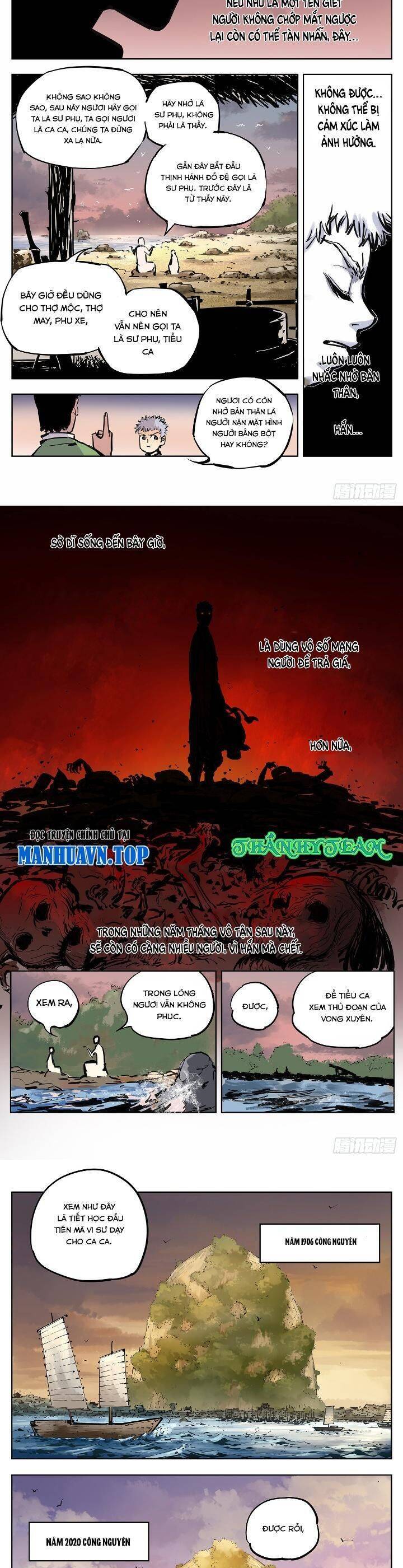 Nhật Nguyệt Đồng Thác Chapter 43 - 11