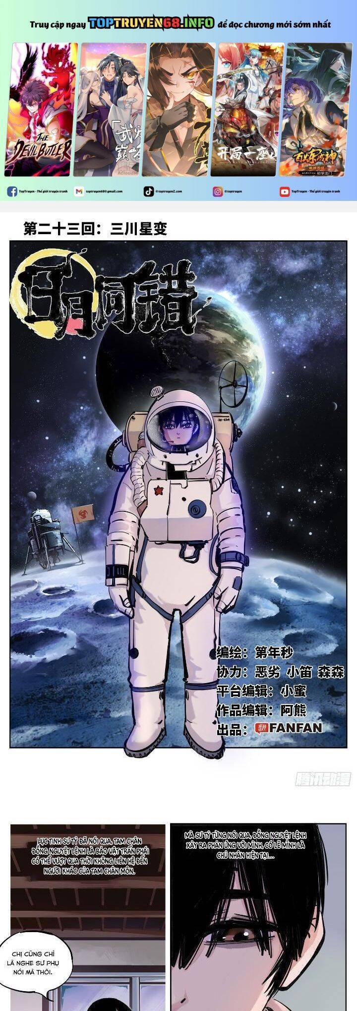 Nhật Nguyệt Đồng Thác Chapter 44 - 2