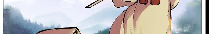 Nhật Nguyệt Đồng Thác Chapter 7 - 33