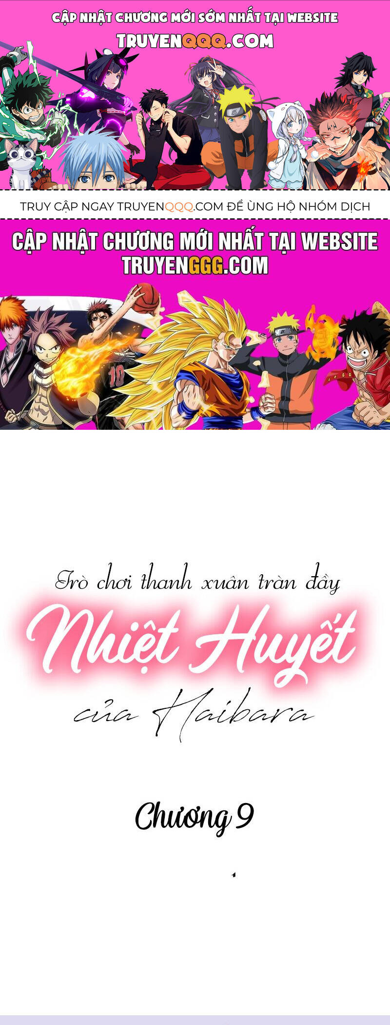 Trò Chơi Thanh Xuân Tràn Đầy Nhiệt Huyết Của Haibara Chapter 9 - 1