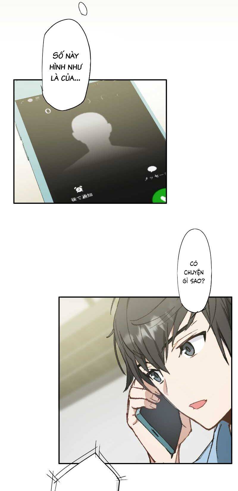 Trò Chơi Thanh Xuân Tràn Đầy Nhiệt Huyết Của Haibara Chapter 9 - 17