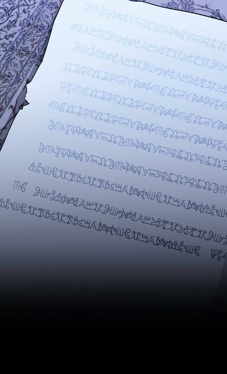 Bị Giam Cầm Với Nam Chính Trong Trò Chơi Kinh Dị Chapter 14 - 26