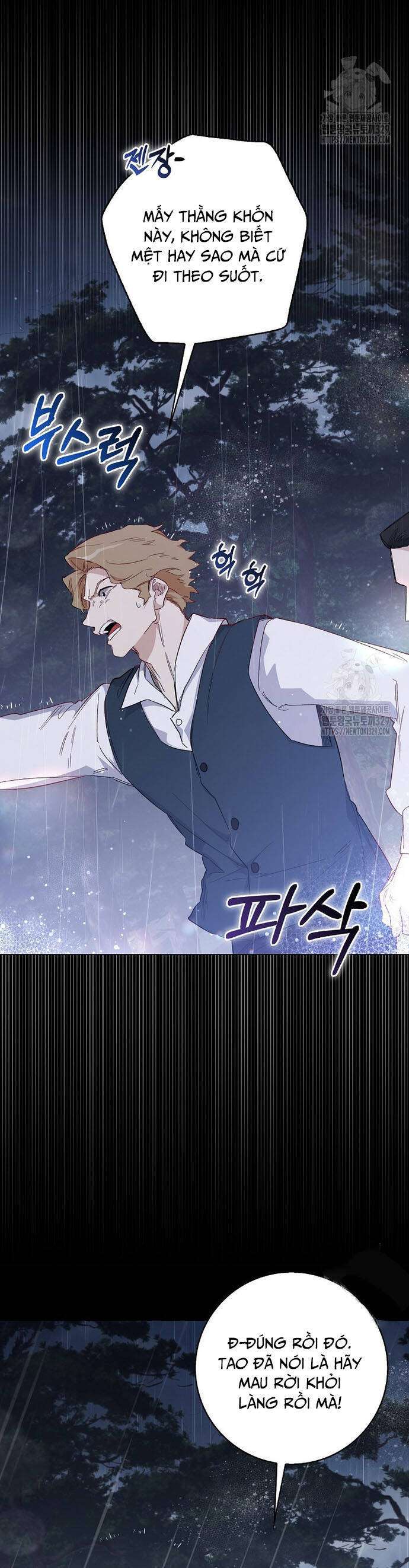 Bị Giam Cầm Với Nam Chính Trong Trò Chơi Kinh Dị Chapter 19 - 14
