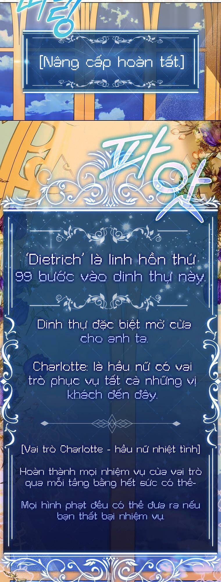 Bị Giam Cầm Với Nam Chính Trong Trò Chơi Kinh Dị Chapter 2 - 57