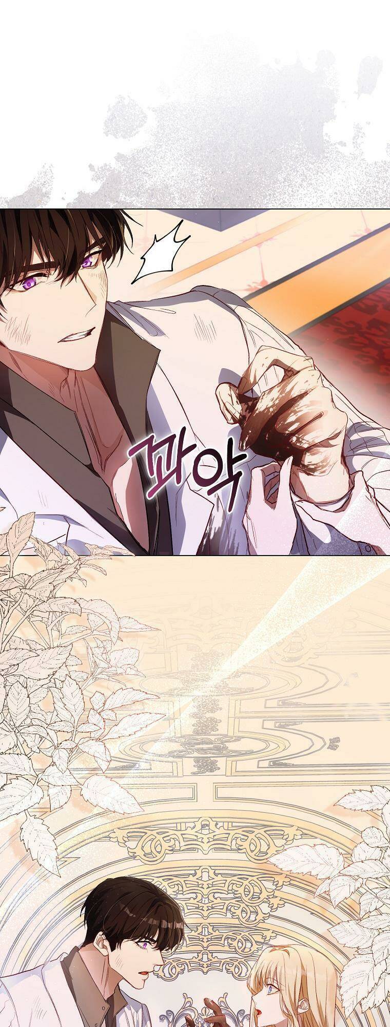 Bị Giam Cầm Với Nam Chính Trong Trò Chơi Kinh Dị Chapter 2 - 66