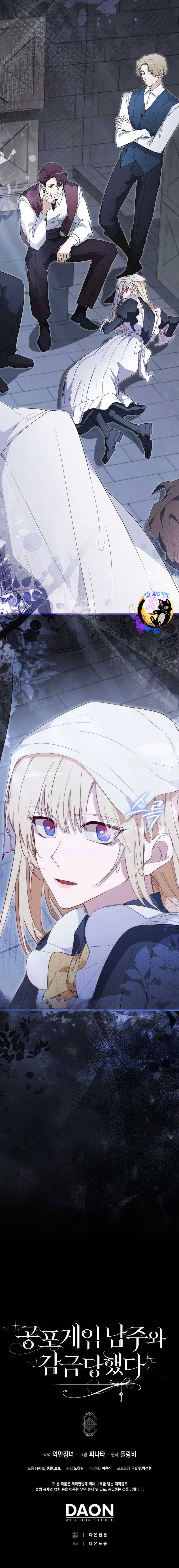 Bị Giam Cầm Với Nam Chính Trong Trò Chơi Kinh Dị Chapter 21 - 22