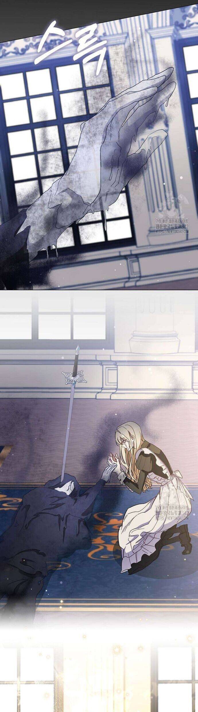 Bị Giam Cầm Với Nam Chính Trong Trò Chơi Kinh Dị Chapter 36 - 40