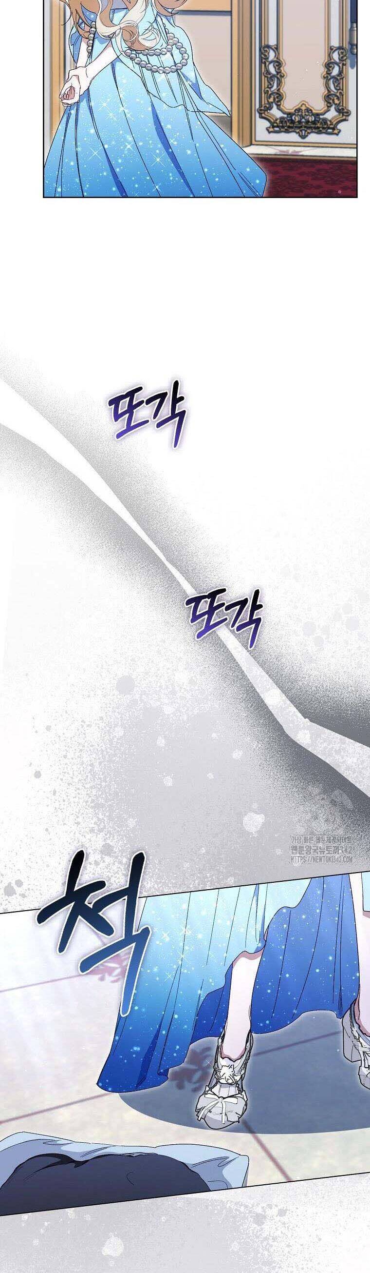 Bị Giam Cầm Với Nam Chính Trong Trò Chơi Kinh Dị Chapter 39 - 20