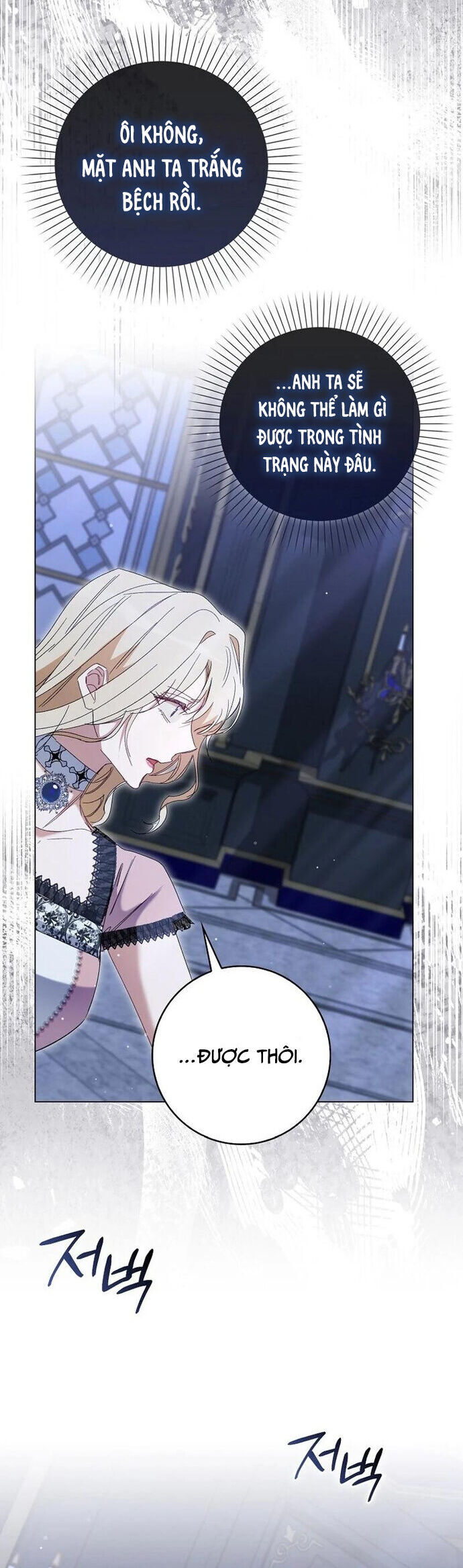 Bị Giam Cầm Với Nam Chính Trong Trò Chơi Kinh Dị Chapter 45 - 31