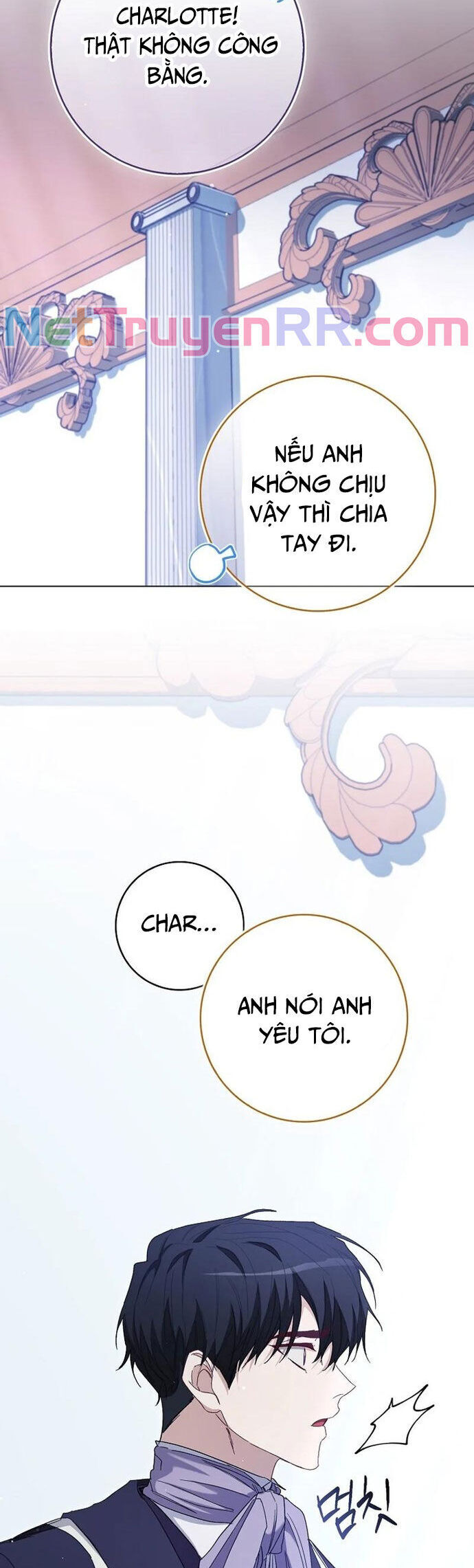 Bị Giam Cầm Với Nam Chính Trong Trò Chơi Kinh Dị Chapter 46 - 15