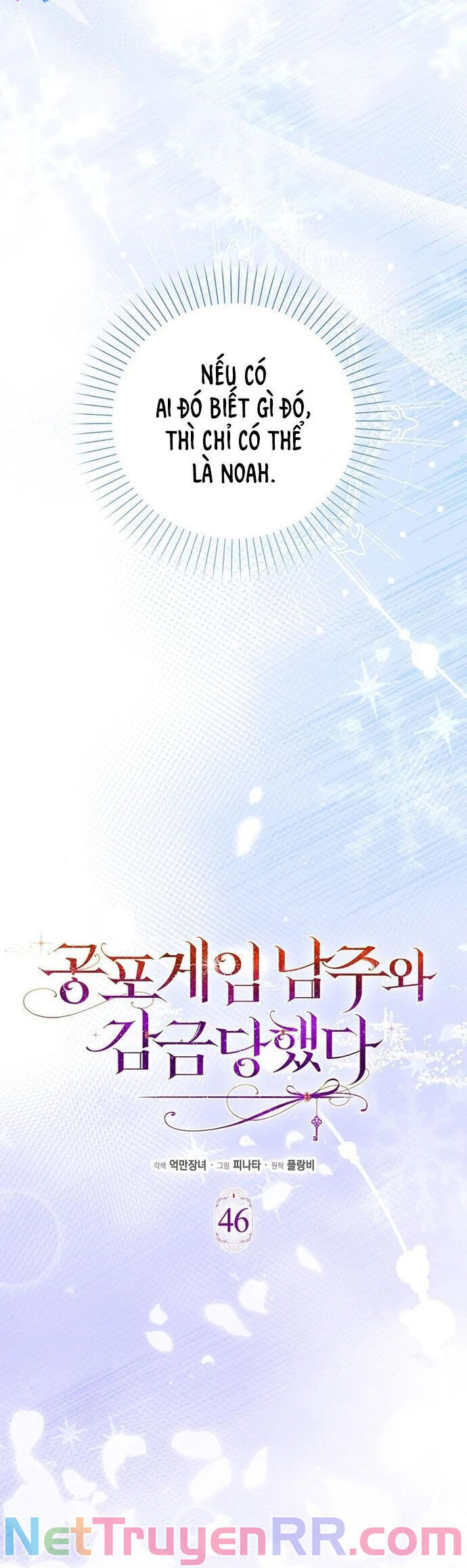 Bị Giam Cầm Với Nam Chính Trong Trò Chơi Kinh Dị Chapter 46 - 22
