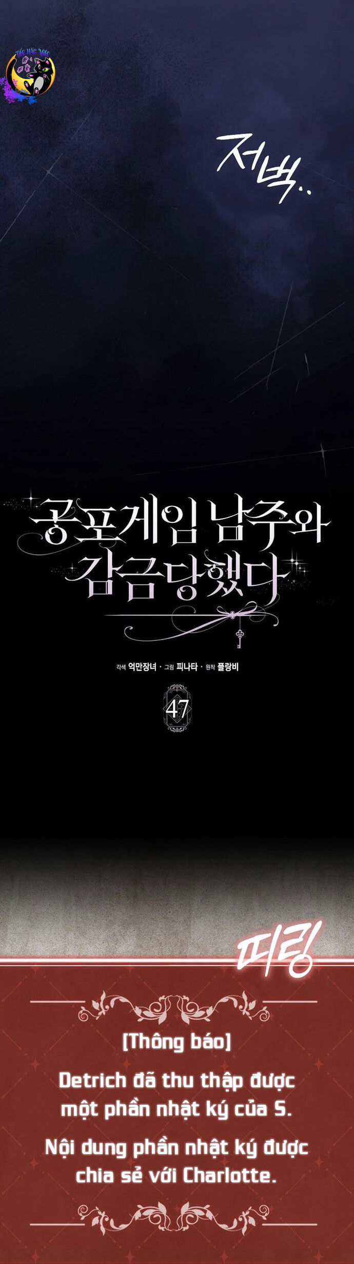 Bị Giam Cầm Với Nam Chính Trong Trò Chơi Kinh Dị Chapter 47 - 15