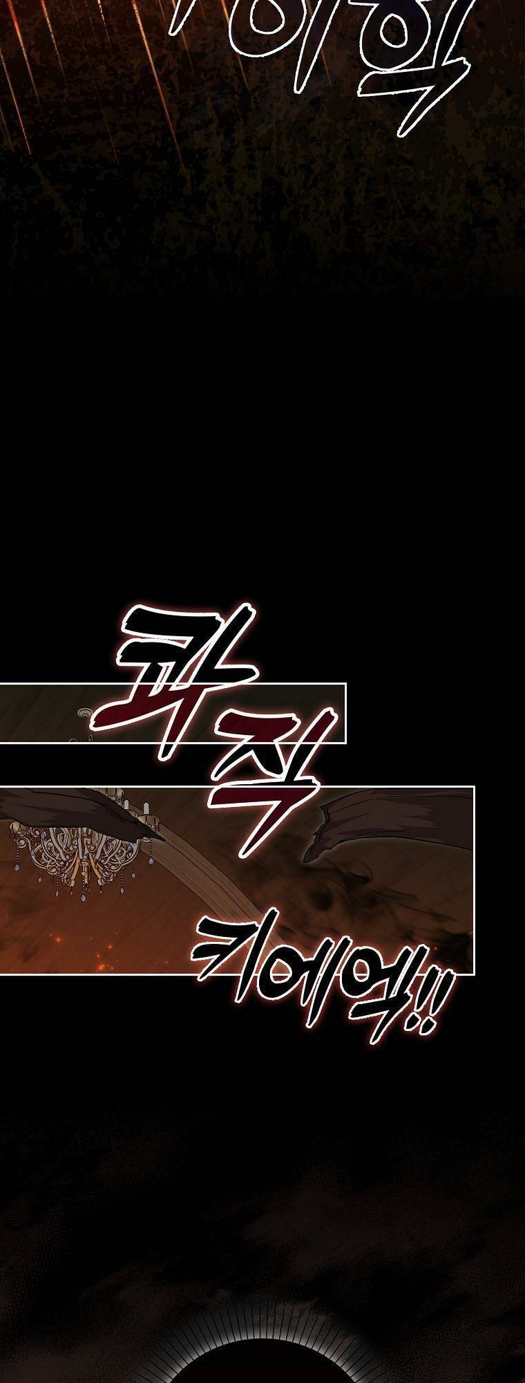 Bị Giam Cầm Với Nam Chính Trong Trò Chơi Kinh Dị Chapter 9 - 39