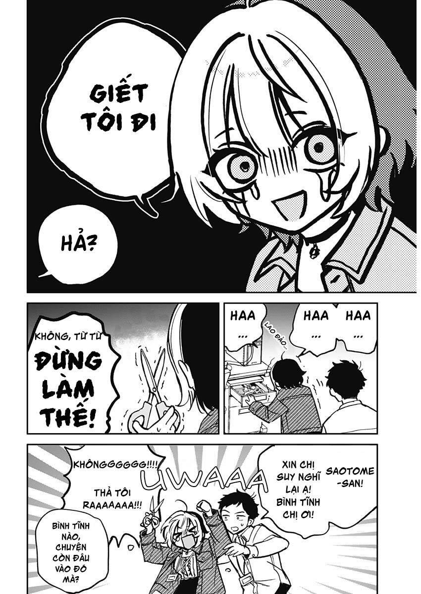 Noa-senpai wa Tomodachi. Chapter 1 - 15